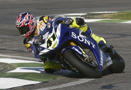 superbike