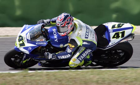 superbike